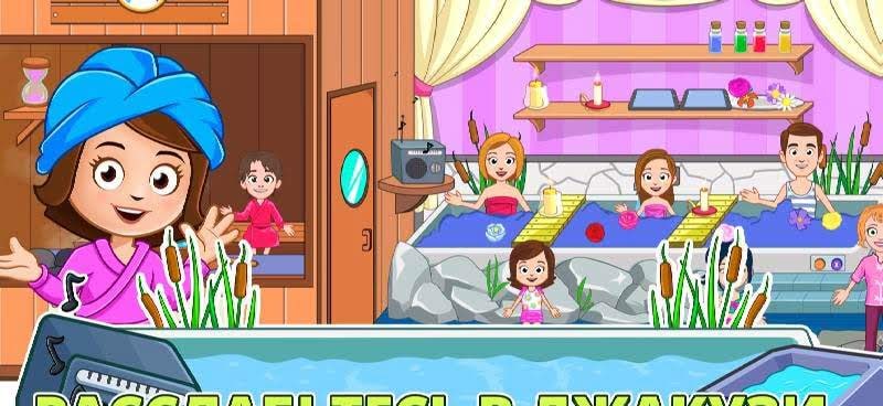My Town : Beauty Spa Saloon screenshot 4