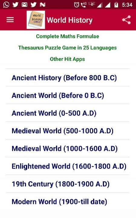 World History Offline screenshot 1