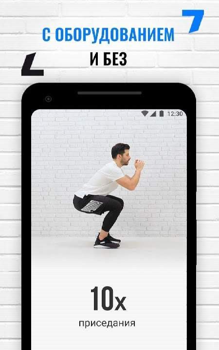 FizzUp - Online Fitness & Nutrition Coaching screenshot 2