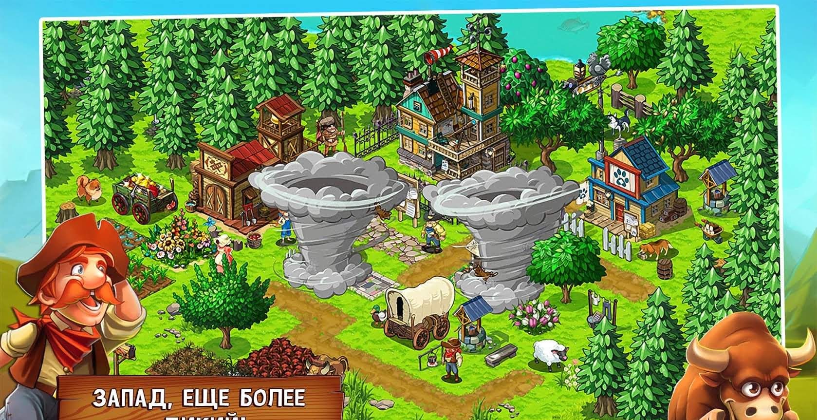 The Oregon Trail: Settler gameplay preview 1