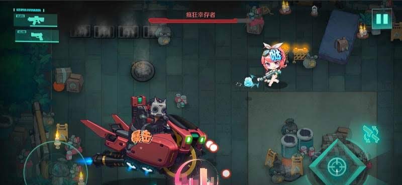 Phantomoon gameplay screenshot 4