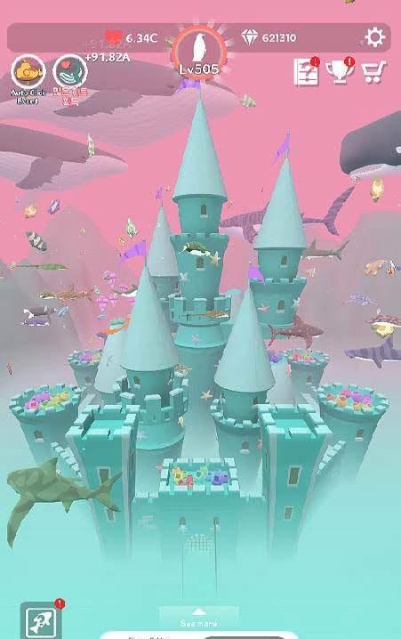 Mermaid Castle screenshot 3