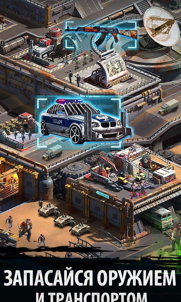 Zombie Siege: Last Civilization screenshot 2