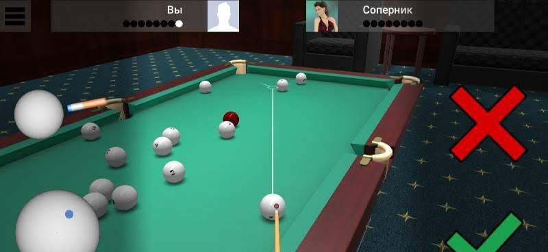 Russian Billiard Pool screenshot 4
