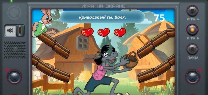 Wolf On The Farm 2 screenshot 2