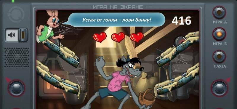 Wolf On The Farm 2 screenshot 4