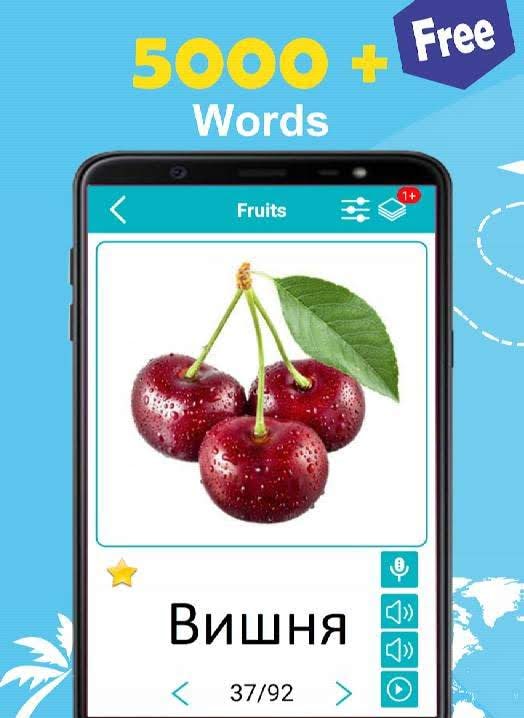 Russian 5000 Words with Pictures screenshot 1