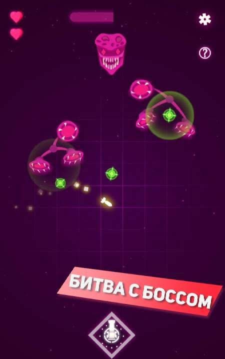Faux Gravity screenshot 4