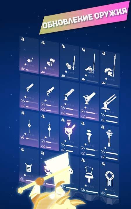 Faux Gravity screenshot 2
