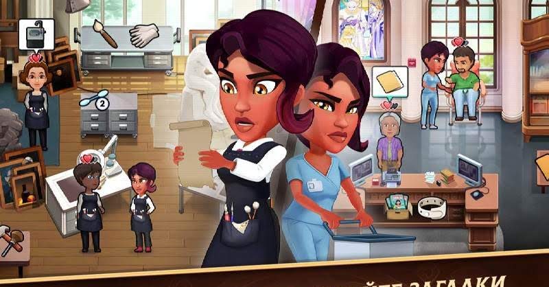 Detective Jackie - Mystic Case screenshot 2