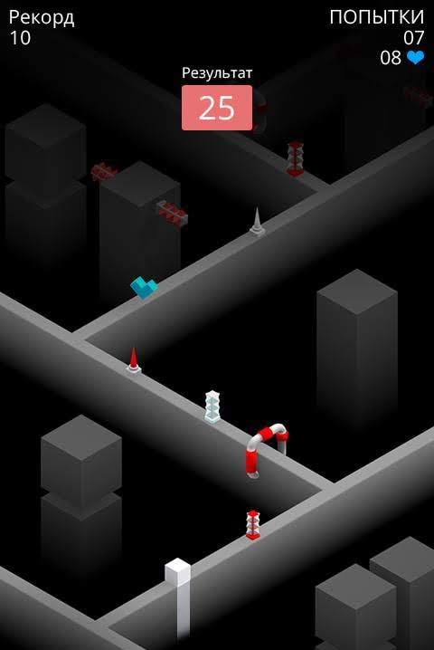The Path Rush screenshot 1