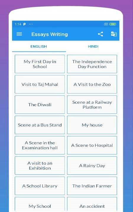 Handbook Essay Writing (English/Hindi) screenshot 1