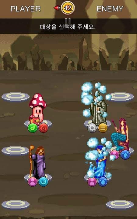 Card Master King screenshot 4