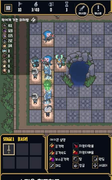 LOL Tower Defense gameplay screenshot 4