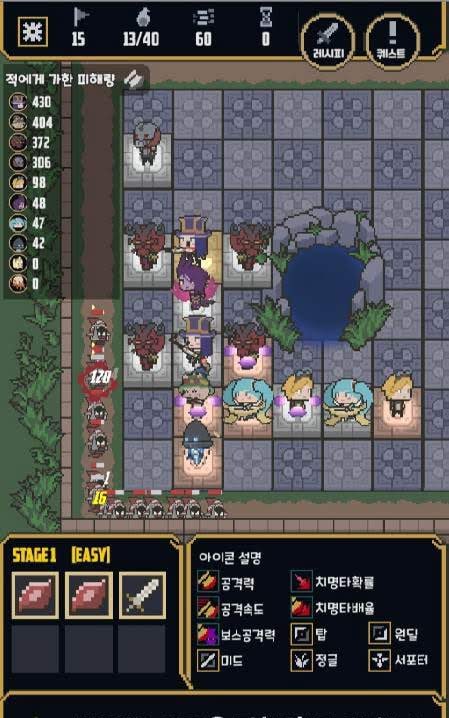 LOL Tower Defense gameplay screenshot 3