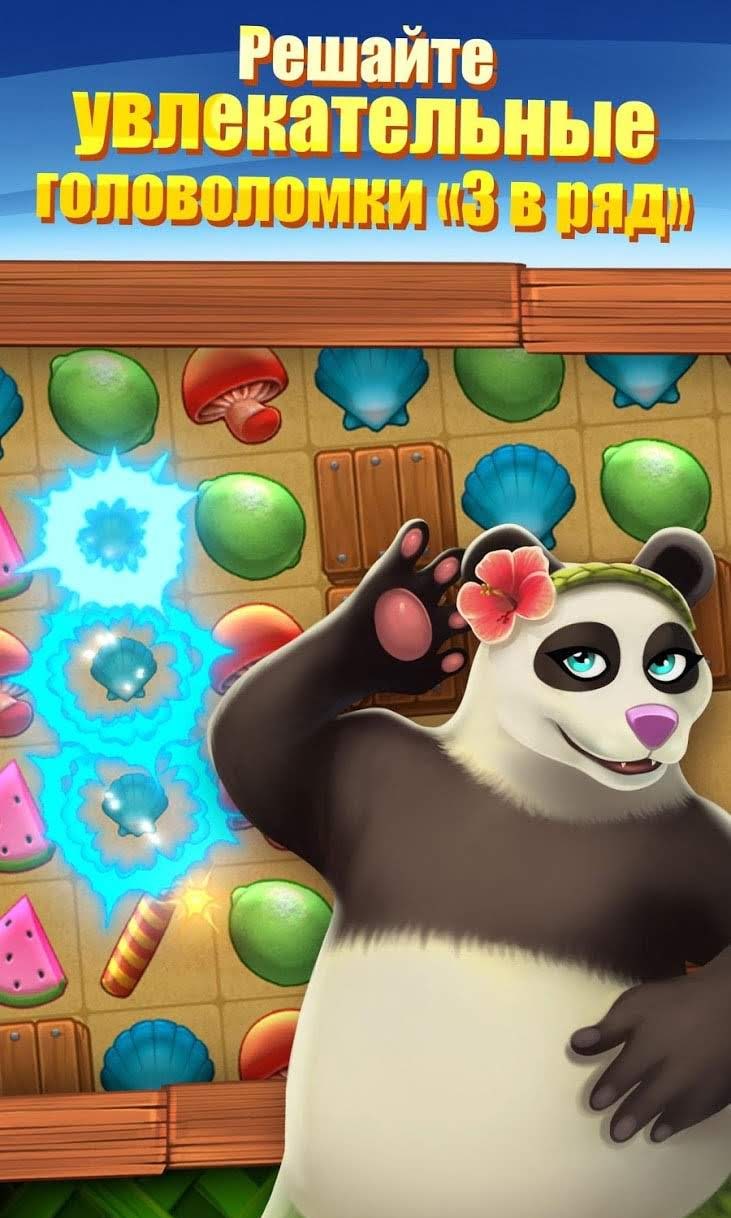 Animal Cove: Solve Puzzles & Design Your Island screenshot 1