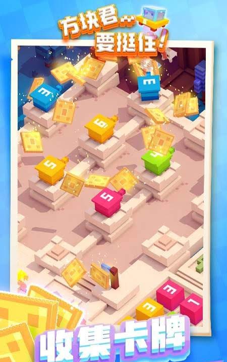 Hold on Sir Cube! - unique tower defense game screenshot 3
