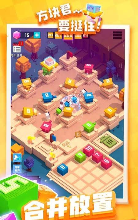Hold on Sir Cube! - unique tower defense game screenshot 1