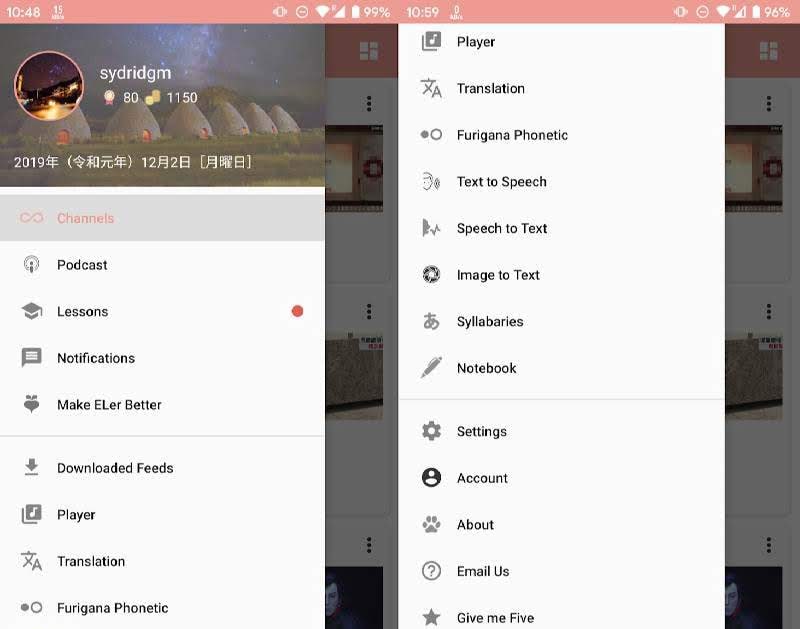 Learn Japanese ELer - Channels, Podcasts, Lessons screenshot 2