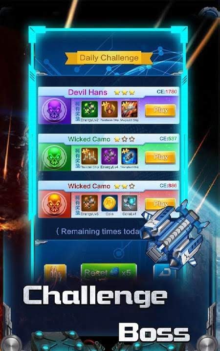 Galaxy War: Plane Attack Games screenshot 4