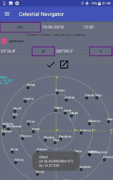 Celestial Navigator screenshot 3