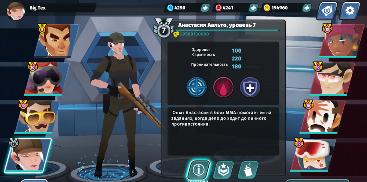 Countersnipe screenshot 3