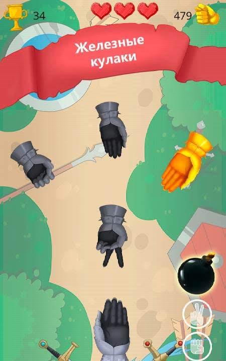 Rock Paper Scissors - RPS game: fantasy arcade screenshot 3