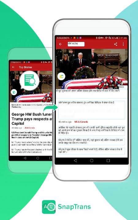 SnapTrans - Language Translate, Post Translate screenshot 4