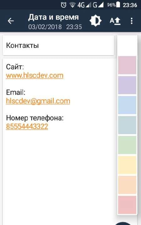 Notepad Notes screenshot 3