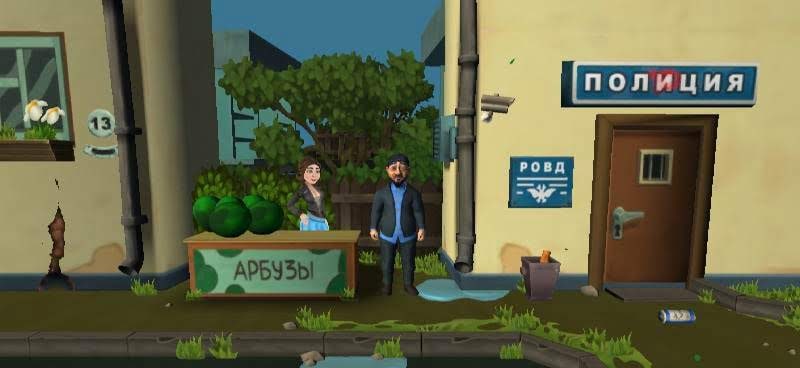 Bearded Man: Irishka's Birthday screenshot 3