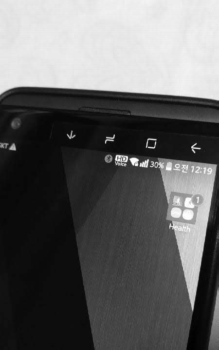 Second Screen Soft Key (for LG) screenshot 3