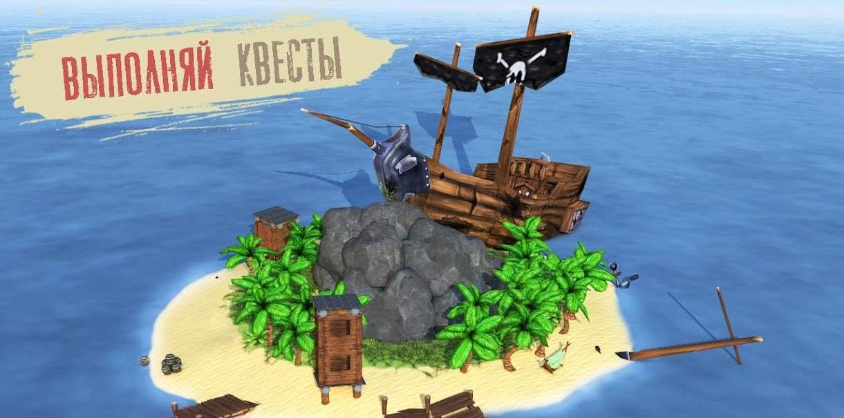 Survival Island: Ultimate Craft - Simulator screenshot 3