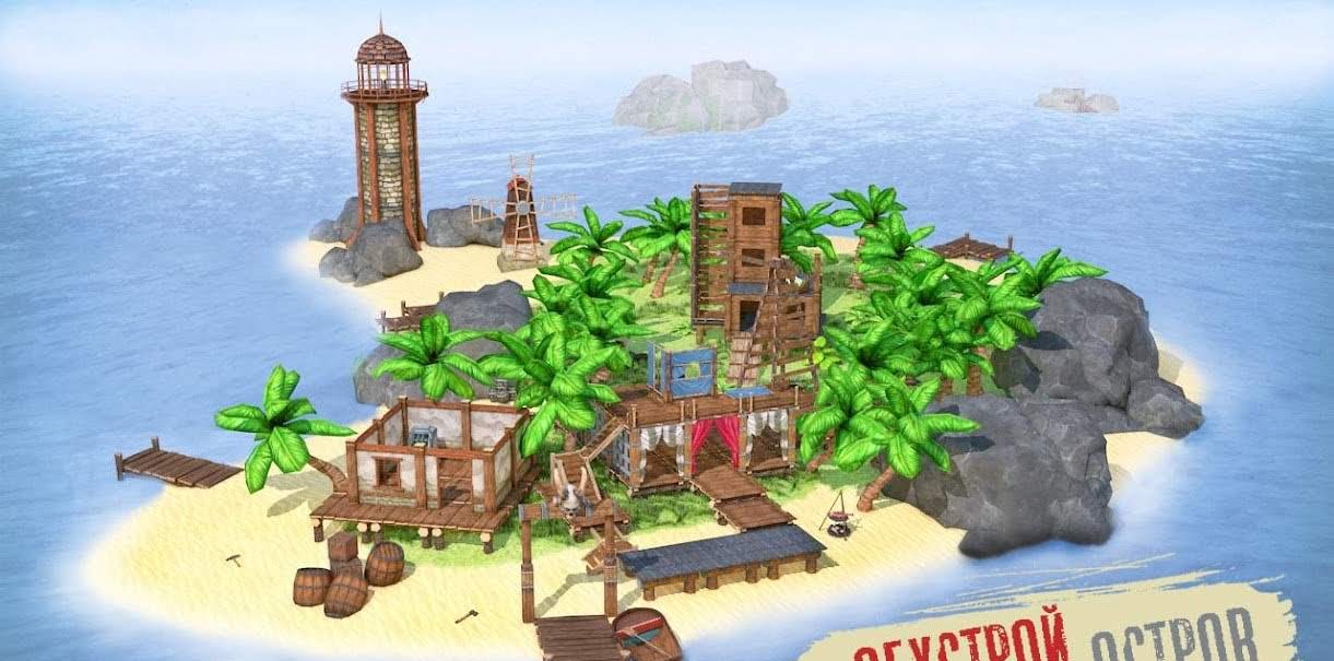 Survival Island: Ultimate Craft - Simulator screenshot 1