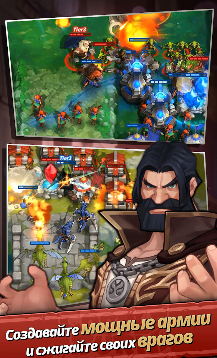 Castle Burn - RTS Revolution screenshot 4