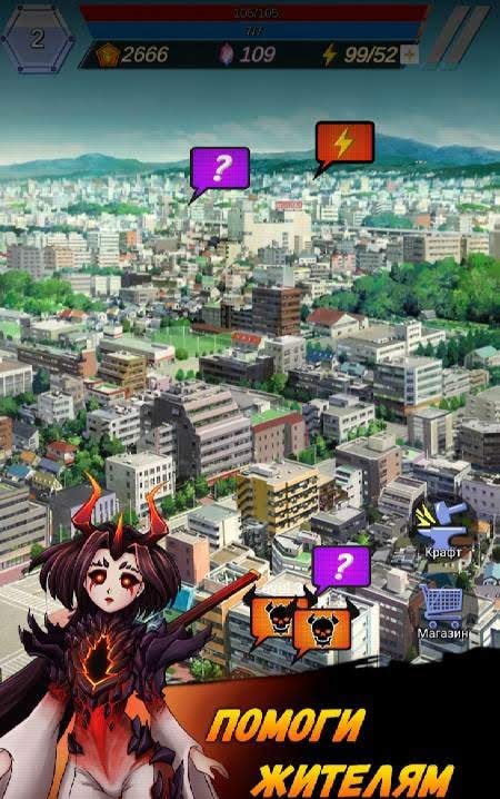 Super Hero Tap: Idle RPG screenshot 2