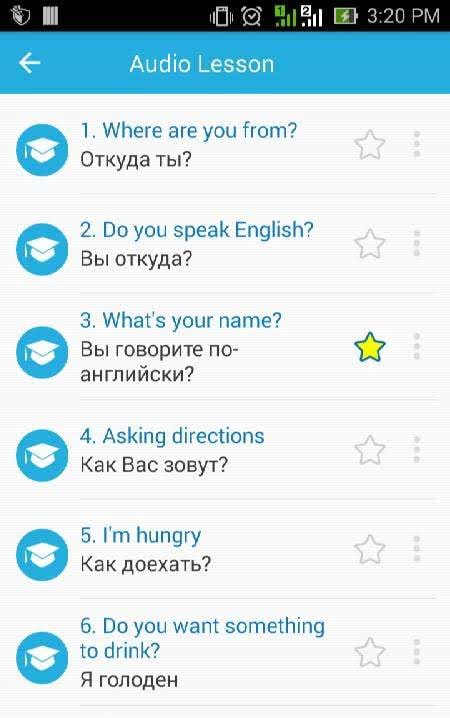 Learn English Conversation screenshot 1