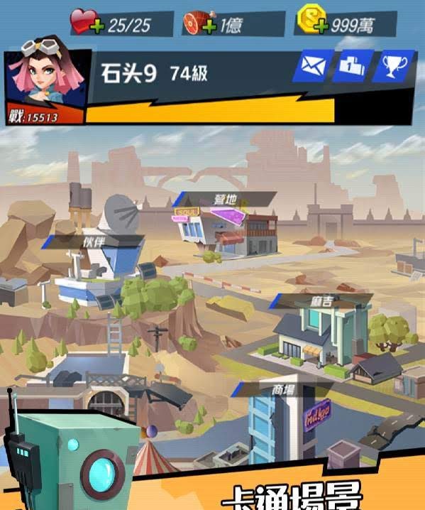 Zombies Bang gameplay screenshot 3