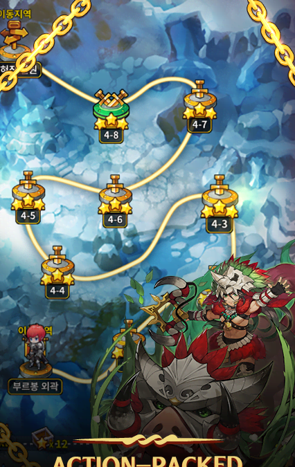 TripleChain Mobile screenshot 3