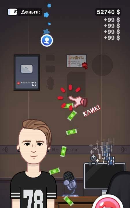 Tubers Clicker gameplay screenshot 4