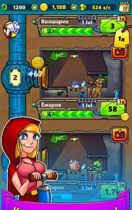 Balloon Store - Click & Idle Tycoon screenshot 2