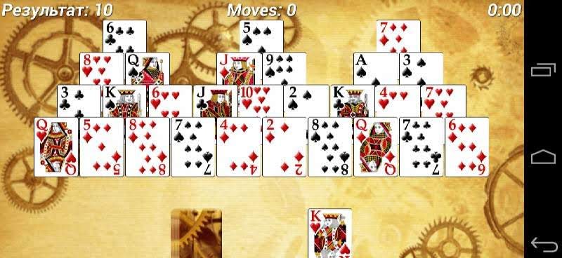 Solitaire MegaPack screenshot 3