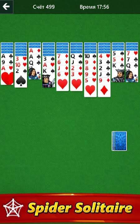 Microsoft Solitaire Collection screenshot 3