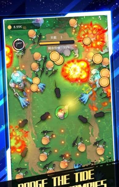 Zombie Shooter Frontier Battle screenshot 1