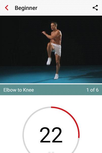Adrian James High Intensity Interval Training Screenshot 4