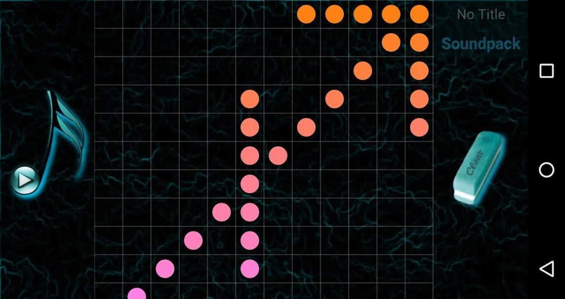 Astro Music Plus screenshot 1