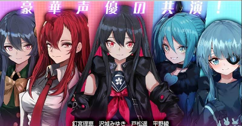 Witch Weapon Global gameplay preview 4