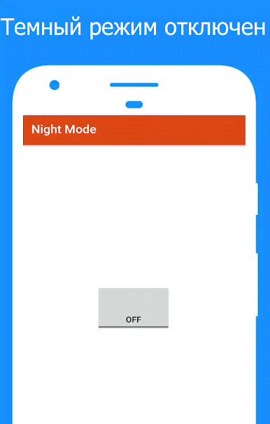 Night Mode: Dark Mode Enabler (No Root) screenshot 3