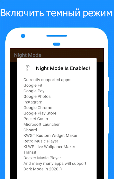 Night Mode: Dark Mode Enabler (No Root) screenshot 4