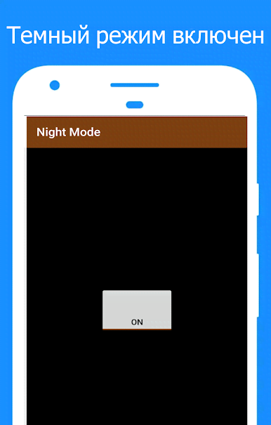 Night Mode: Dark Mode Enabler (No Root) screenshot 2