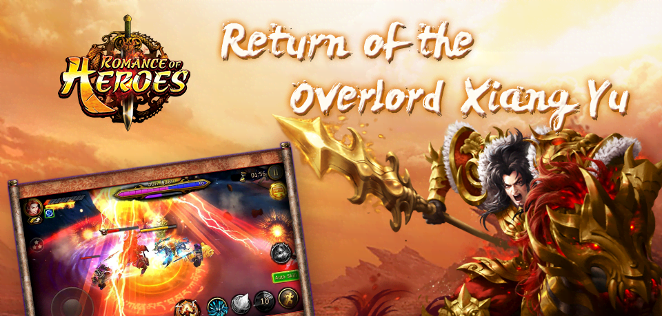 Romance of Heroes gameplay screenshot 4